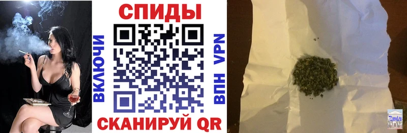 Купить закладки  Канск  Бутират оксана 