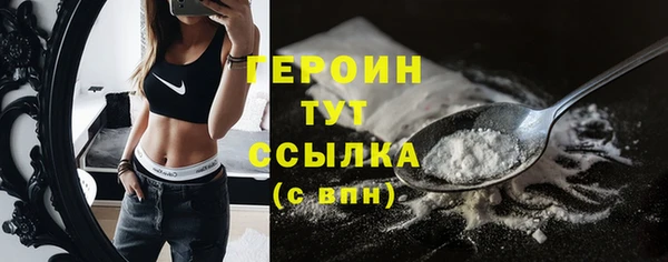 СК Нефтекумск
