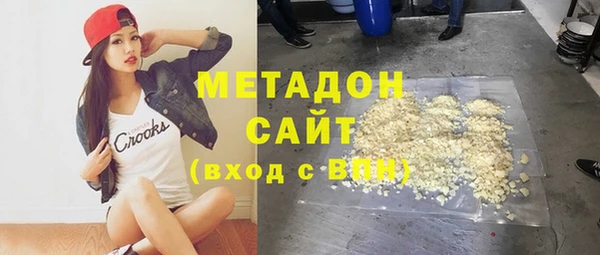 дмт Нефтегорск