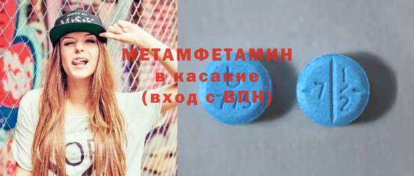 хмурый Новодвинск