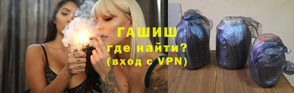СК Нефтекумск