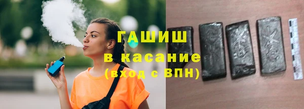 дмт Нефтегорск
