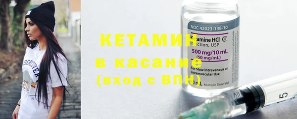 дмт Нефтегорск