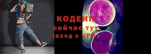 СК Нефтекумск