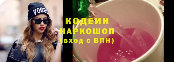 СК Нефтекумск