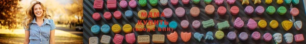 молекула духа Нея