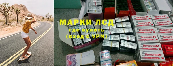 дмт Нефтегорск