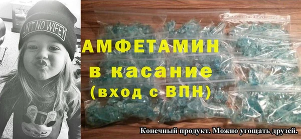 СК Нефтекумск