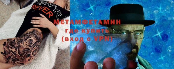 СК Нефтекумск