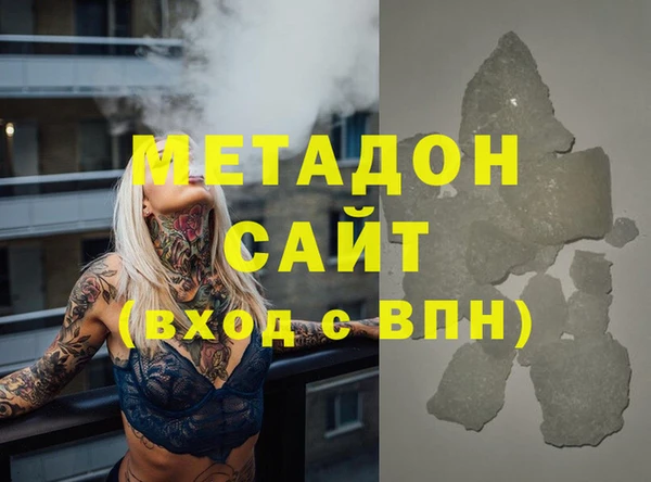дмт Нефтегорск