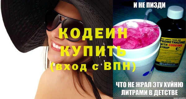дмт Нефтегорск