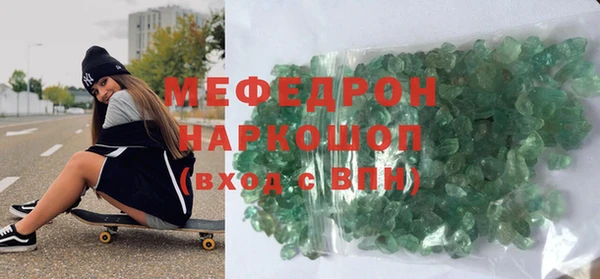 СК Нефтекумск