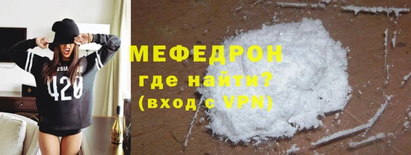 СК Нефтекумск