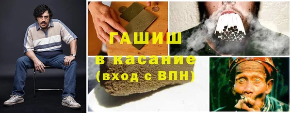 дмт Нефтегорск